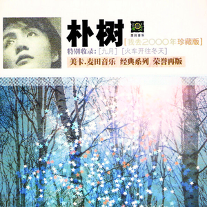 欧美女人与兽交配视频
