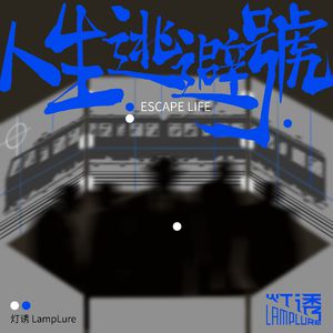 欧美女人与兽交配视频
