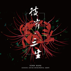 欧美女人与兽交配视频
